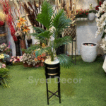 Palm Plant With Metal Stand Pot